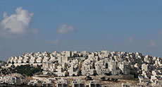 EU Slams ‘Israel’s’ New Settler Units