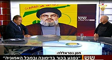 ‘Israel’ Worried about Sayyed Nasrallah’s ‘Dimona Equation’