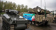 IRGC Start «Great Prophet 11» Military Drills in C Iran