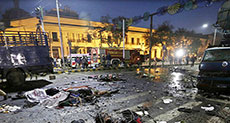 Pakistan Lahore Bomb Kills 7, Injures 20