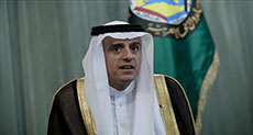 Saudi FM Makes Surprise Visit to Iraq
