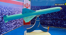 «Velayat 95» Naval Drills: Iran Test-Fires «Nasr» Missile 