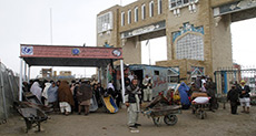 Pakistan-Afghanistan Border Shut Again