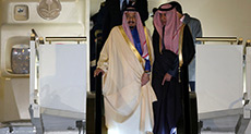 Saudi King’s Lavish Trip to Japan!