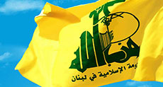 Hezbollah Slams Damascus Terrorist Attacks