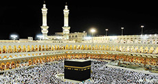 Iran to Attend This Year’s Hajj Pilgrimage