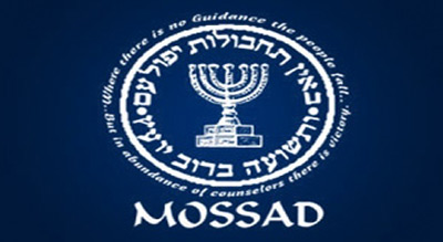 Mossad Tried to Recruit French Agents during Syria Op