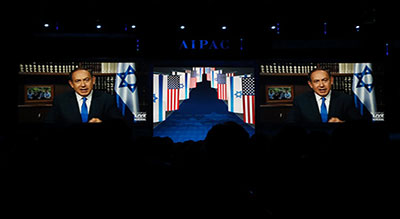 Netanyahu, Trump Skip AIPAC Conference