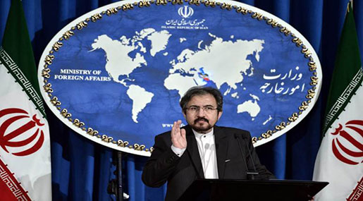 Iran Rejects US Terror Claim, Blames Saudi