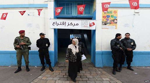 Tunisia Holding 1st Post-Revolt Local Polls On Dec. 17