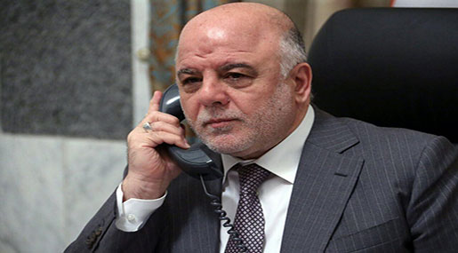 Final Victory against Daesh Is Imminent, Iraqi PM Tells US VP
