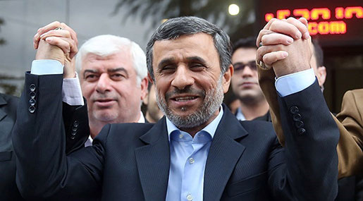 Ex-President Ahmadinejad Registers for Iran’s Upcoming Elections
