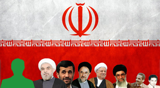 Iran Elects Its 12th President