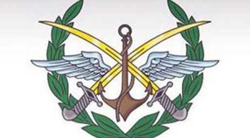 Syrian Army Command: Civilians Killed In Coalition’s Airstrike on Daesh Chemical Depot
