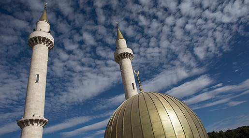 «Young Muezzin» Contest Held in Occupied Palestine