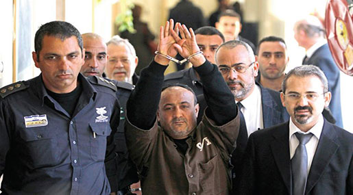 PA Slams ‘Israel’s’ Refusal To Talk To Hunger-Striking Prisoners