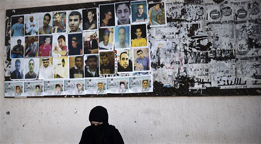 Bahrain Crackdown: 52 Activists Sentenced To 313+ Years in Prison