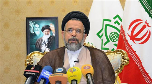 Intel’ Minister: Iran Foiled 30 Bombing Plots in 2016