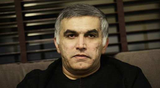 Bahrain Crackdown: Detained Activist’s Health Worsens