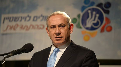 Netanyahu Calls German FM, He Doesn’t Take Call