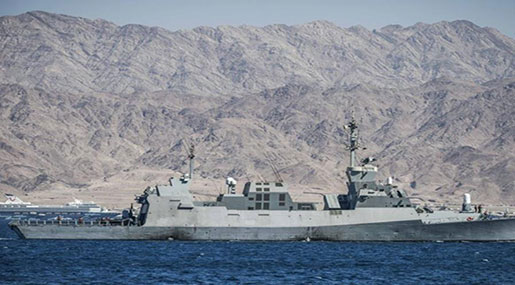 US Approves $440 Million Arms Sale to ‘Israel’