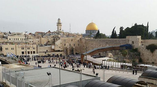 UNESCO Set to Vote on Anti-‘Israeli’ Resolution