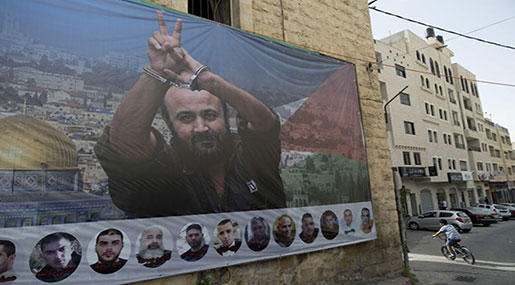 Palestinian Hunger Striker Dies at His WB Home