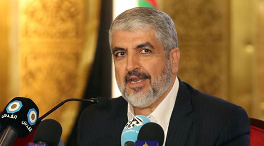 Hamas New Policy Document: Palestinian State on 1967 Land