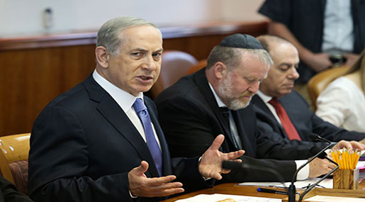 Netanyahu Wanted To ‘Punish’ UNESCO for Rejecting ‘Israeli’ Sovereignty Claims over Al-Quds