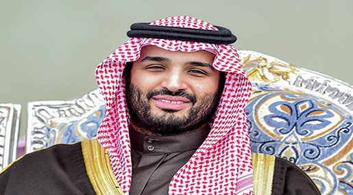 Bin Salman in the Eyes of his Officers: ’This Kid Exhausted Us!’
