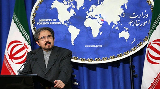 ’Riyadh Promoting Terrorism, Pursuing Destructive Policies’