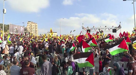 Thousands Rally In WB in Solidarity with Palestinian Hunger Strikers