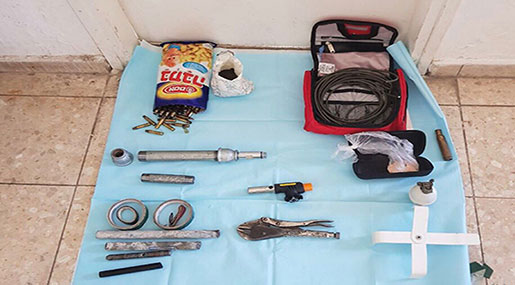 ‘Israeli’ Soldier Suspected of Hoarding Weapons at Home