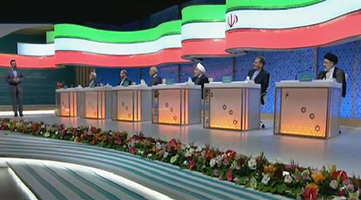 Iranian Presidential Election: Hopefuls Face Off in Final Debate
