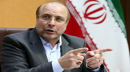 Tehran Mayor Quits Presidential Race, Backs Raeisi