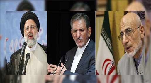 Iran Presidential Election: Hopefuls Campaign 3 Days before Vote