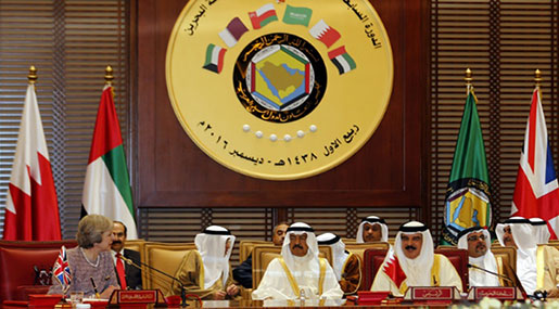 Gulf States Offer Better Relations with ‘Israel’