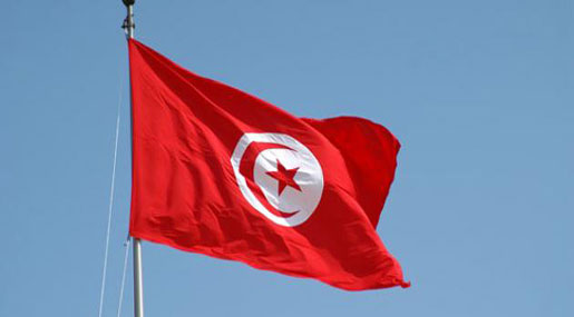 4 Arrested In Tunisia Anti-Corruption Drive
