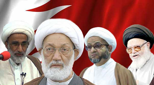 Bahrain Crackdown: Ayatollah Qassim Doing Well, Received Three Clerics