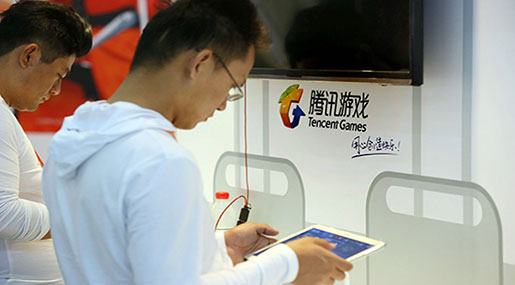 China to Be World Gaming Giant