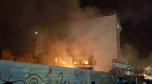 Dozens Injured As Massive Explosion Hits Iranian Mall