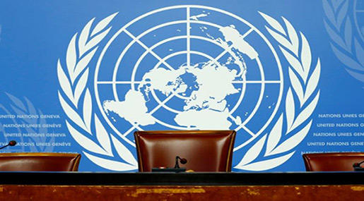 US Poised to Warn UN of Possible Withdrawal