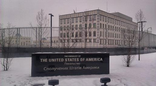 Bomb Blast Hits US Embassy in Ukraine, No Casualties