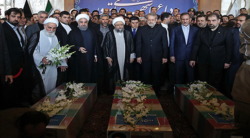 Iran Holds Funeral for Tehran Terror Victims