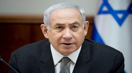 Bibi Wants Dismantling of UN Palestinian Refugee Agency