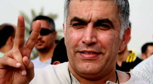 NGOs Call for Rajab’s Release, Marking One Year since Arrest