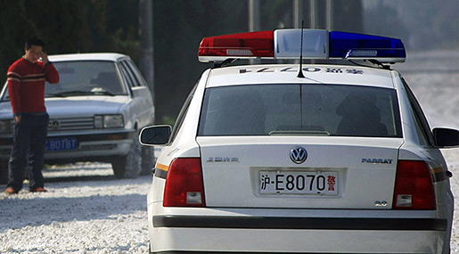 Deadly Blast Rocks Chinese Kindergarten, Kills 7