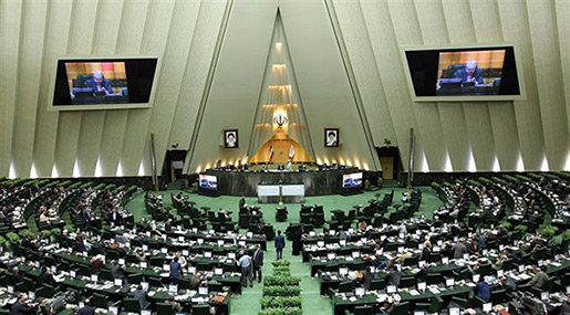 Parliament to Weigh Retaliatory Move after US Sanctions Anti-Iran Bill
