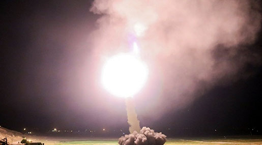 Iran Launches Missiles at Daesh Headquarters in Syria