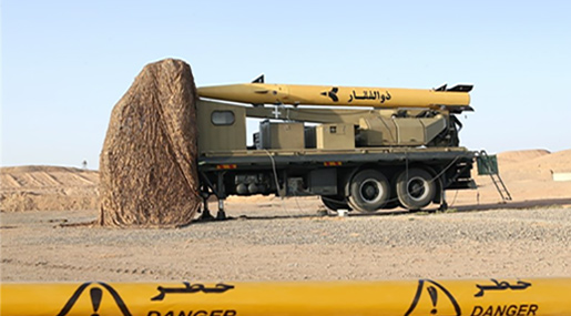 The Zulfiqar Missile: A Multifaceted Message